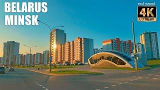 Minsk 4K | Driving through Loshitsa | A village that became a residential area of ​​the capital.