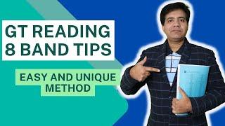 GT READING 8 BAND TIPS || EASY AND UNIQUE METHOD BY ASAD YAQUB