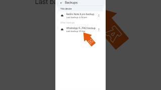 WhatsApp backup saved in Google drive #shorts