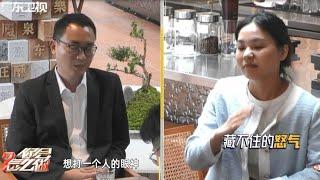 公司拒绝男员工休陪产假:专业人士:我建议你辞职!【你会怎么做】