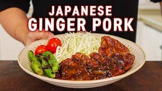 This 15 Minute Japanese Ginger Pork Will Be Your New Favorite Weeknight Dinner l Shogayaki