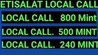 How To Get 500 Etisalat Local Call Packages Prepaid Minute?