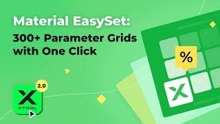 xTool Creative Space V2.0 Tutorial | Use EasySet Panel to Get Material Grids & Effects Preview
