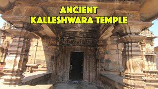 Kalleshwar Temple|Huvina Hadagali |Ancient Shiva Temple| Vijayanagara |Bellary tourism|Karnataka|4k