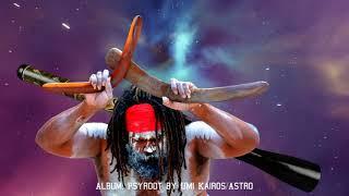 Didgeridoo Electronic Music - Downtempo Trance - Folktronic Tribal