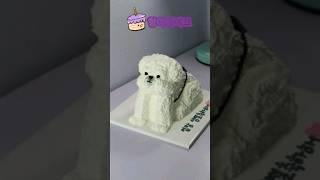 강아지 케이크   강아지 배낭도 귀엽지! #cake #cakedecorating #handmade #creativebaking #buttercreamcake #puppy