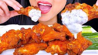 ASMR AIR FRIED CHICKEN WINGS *LEMON PEPPER* Mukbang (Crunchy Eating Sounds) ASMR Phan