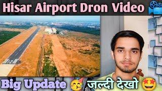 Hisar Airport Runway Drone View 