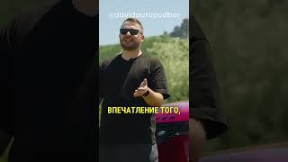 Смотрите полное видео на канале!