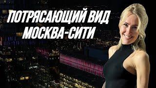 Москва-Сити. Шикарный апартаменты. Обзор апартаментов.