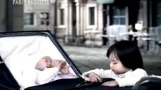 파리바게뜨 2003 행복이 시작되는 곳 정우성