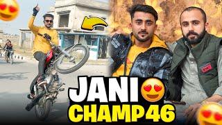 WELCOME  TO WAH CANTT JANI CHAMP 46!