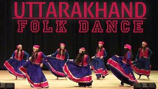 Folk Dance - Uttarakhand | University of Patanjali