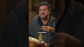 Весь сыр раскупили после видео #амирансардаров #германстерлигов