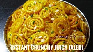 Perfect crunchy juicy Jalebi | Kurkuri Jalebi | Tips & tricks | Dusehra special Jalebi without yeast