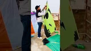 flying big kites  #lohri2022 #gudda #6tawagudda