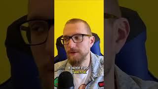 Стоит ли делать ютуб