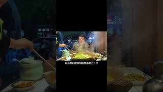 最后的鱼汤泡饭绝了 #藏在居民楼里的美食