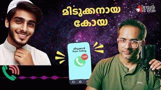 ഒരു മിടുക്കൻ കോയ ഗാഥ | #ArifHussain #IslamicSpeech #koyacalling