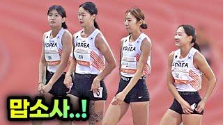 이은빈, 전하영, 신가영, 이채현 계주 드림팀 날았다 |  2023 Asian U20 athletics championships Women 4x100(R) | U20 아시아육상대회