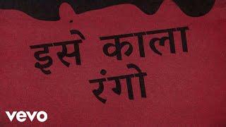 The Rolling Stones - Paint It, Black (Official Hindi Lyric Video)