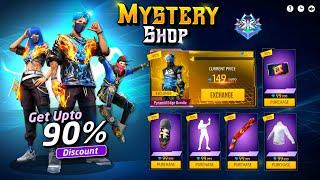 Diwali Special Mystery Shop | Next Mystery Shop Free Fire | free fire new event | Ff New Event