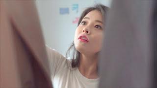 반할라 - 오늘도 살빠졌Jean을 입다 편