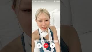 [발매 인사 영상] g0nny (거니) - 다 좋을 때｜Stone Music+