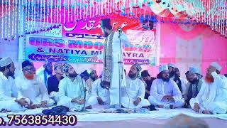 Kalame Aala Hazrat Nemate Batata Ji Samt _ Naushad Ambar Aurangabadi | Ali Hasan Teghi Shahbazpur