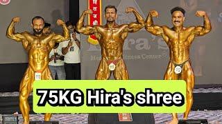 75kg Hiras shree 2025