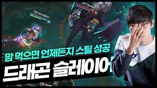 가장 높은 곳에서 가장 강한 상대를 만난 앰비션