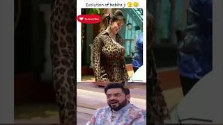 tmkoc babita ji ||ye kitni awesome he yar#tarkmehtakaooltachashma #babitaji #trending