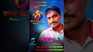 #MGR# Hit song ###