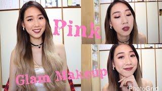 閃亮粉紅Party妝 l Sparkly Pink Glam Makeup tutorial