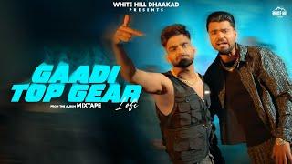 Gaadi Top Gear (Lofi) | Vikram Sarkar | Billa Sonipat Ala | Mix Tape | Latest Haryanvi Lofi 2024 |