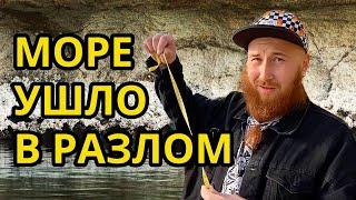 Средиземное море просело. Вода ушла в разлом.