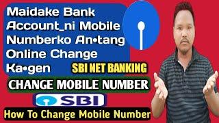 Maidake Bank Accountni Mobile Numberko Online Change Ka•gen