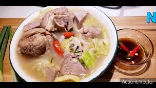 Nilagang Baboy Recipe/Boiled Pork Soup/ Pork Lauya recipe pinoy style/Loubelle's Best/#34