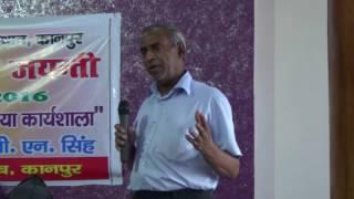Dr. V. S Dixit addressing "Media Workshop for abolition of Corruption"