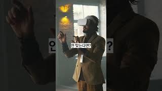 AI가 두려우면 비트코인을 사라”｜비트코인 황제의 경고