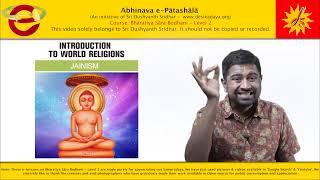 Introduction to World Religions Part 2 | Dushyanth Sridhar