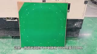 755MM x 755MM pcb circuit board