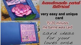 Handmade card | Very easy and quick card | unique style card | Sadhana Arora |