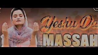 ROOH DA MASSAH LYRIC VIDEO | YASU DA MASSAH LYRIC VIDEO #jyotimasih