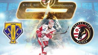 HK Steel Team Trebišov vs HC Prešov live