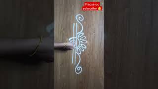 Simple & trendy side border rangoli designs//side border rangoli designs//Border kolam