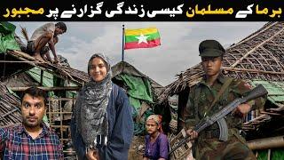 unbelievable Hospitality of BURMA Peoplehow Muslim life in MYANMAR