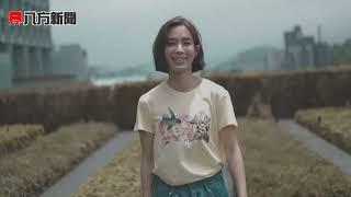 疫情期間帶著心愛的底片相機 温貞菱「相片沖洗出來會非常有成就感」