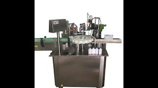 Automatic White Glue Filling Line Small quantitative high precision liquid filling machine