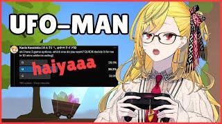 【UFO-MAN】this game is so hard why did you pick this 【Kaela Kovalskia / hololiveID】